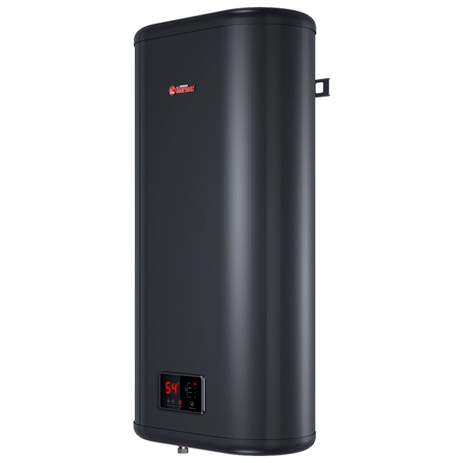 Boiler