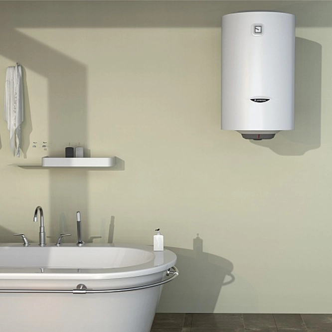 Boiler